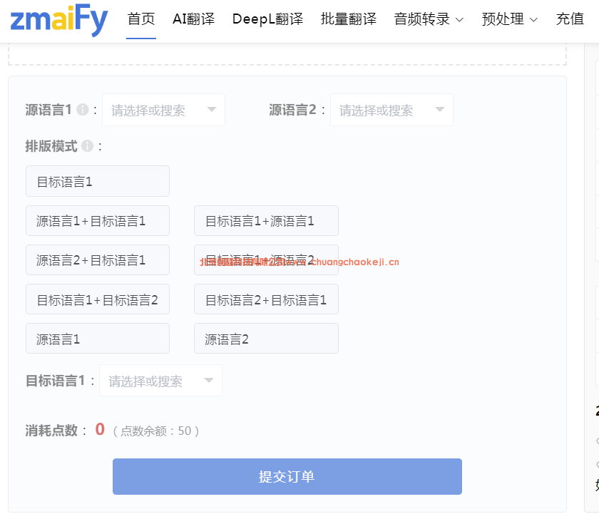 aaf9f2f6274ad5d22fce545ccb62d882.png aaf9f2f6274ad5d22fce545ccb62d882.png